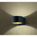 Wandanbauleuchte LACAPO, LED 5W, 3000K | Schwarz/Gold